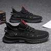 Trend sneakers for leisure, sports shoes, fashionable footwear, 2024 years