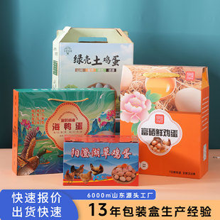 �u�����b���r�aƷ�Y�ж������u������ʺ�ͨ�ü���YƷ�в���պ�