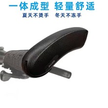 山地自行车配件铝制副把 付把金磨砂防滑骑行休息把舒适型