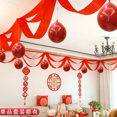 Wedding room layout wavy flag wine red wedding supplies wedding decoration wedding latte art decoration pull flag roof hanging flag