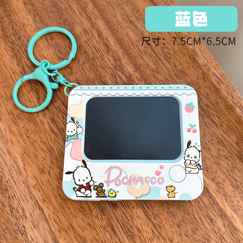 파차독 낙서 그림판 - 블루