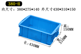 �Ӻ�380H�������D��415*312*150�ռ{����380*275*140���������z��