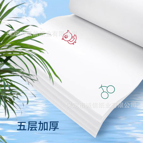 Xueliang toilet paper roll household affordable log coreless roll toilet paper 20 rolls wholesale toilet paper dropshipping