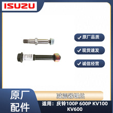 ��ʮ⏑c�100P 600P KV100 KV600ǰ��p�����ݽz �������ݽzԭ�S