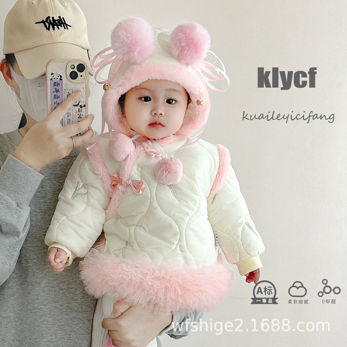 Детское платье зимняя хлопчатобумажная юбка детская девушка юбка национальный стиль cheongsam юбка новогоднее платье Z1236