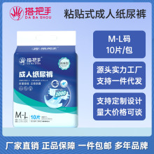 ����ּӺ���˼���ѝ�������򲻝������˼���Ƭ��Ů��̖������ѝ