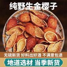 ҰӸ؛ȥѴLݾţӏVӢɽʯ