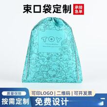 ���Ɵo�������K���ڴ��·�����߷��m�ռ{������Ь�Ӱ��b��ӡLOGO