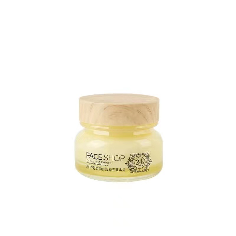수화 크림 50g