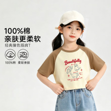 Ůͯ���伃���ļ����ɱ�������ͯײɫ���T�􌚌��ɐ�������b