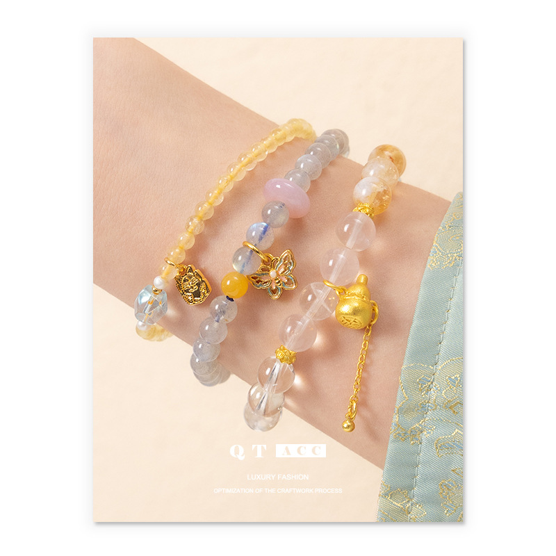Brazalete de cristal amarillo natural cuentas de piedra de luna delicada pulsera de cristal blanco ágata lujoso sensación de lujo ligera sensación de alta calidad para mujeres nuevas