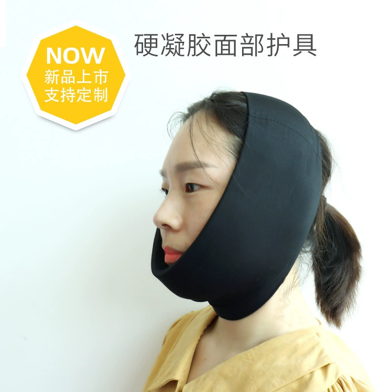 冰帆 Маска, гель для лица, защитное снаряжение, компресс, Amazon