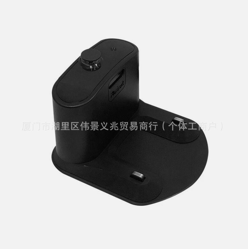 Adapte la base de carga de la barredora iRobot Roomba 500 600 700 800 900 Cargador universal