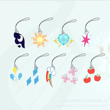 小马宝莉可爱标志手机链卡通闺蜜生日礼创意迷你钥匙扣书包挂绳