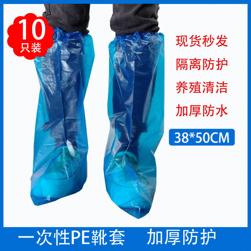 파란색 긴 튜브 고무줄 10개