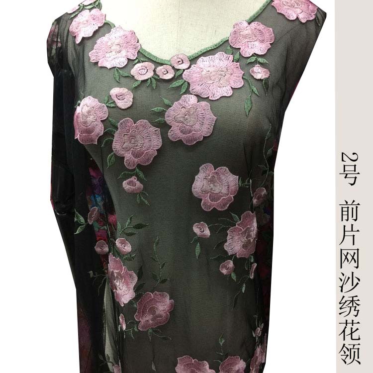 复古多色优品蕾丝绣花水溶刺绣网纱面料服装DIY服饰袖口前片领