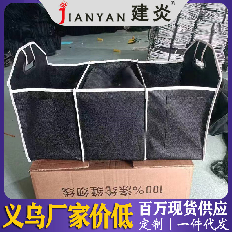 Thin storage system