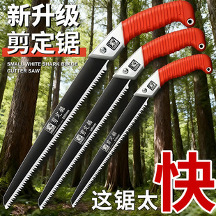 �����䏹���ľ�^����ֹ�䏑�����ñ�y�@�ֹ��߷�ľֱ䏼����