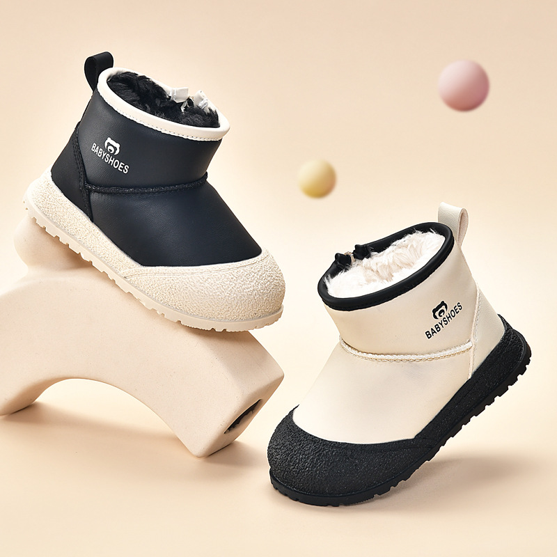 学步鞋男秋冬季婴儿棉鞋加绒大棉0一1-3岁保暖女宝宝鞋雪地靴