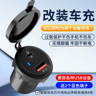 ���m��ˮ�ܷ��Ժ�pc��ȼ�p�ӿڸ��busb��늿�Ħ��܇�����usb܇��