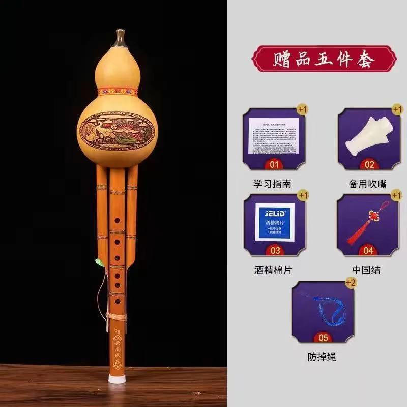 微信图片_20210716173028