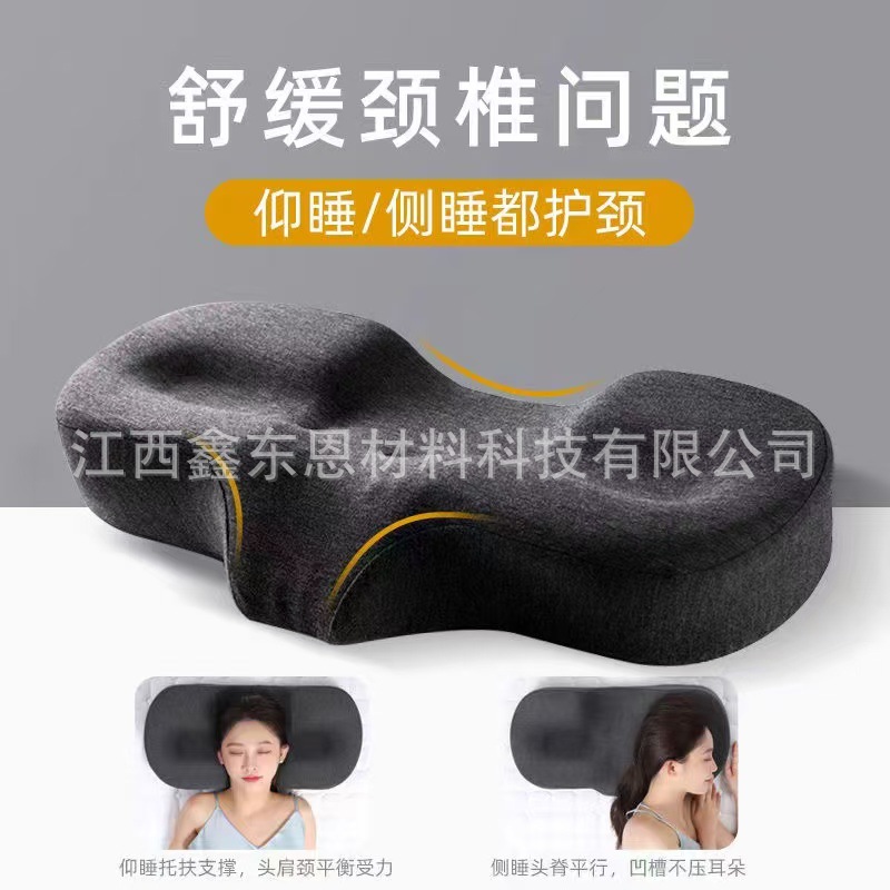 b11ffe238e22a44739b78827968902