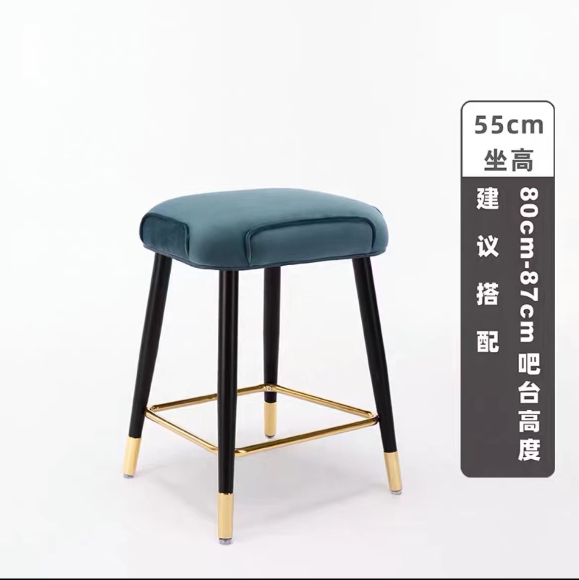 Павлин синяя бархатная ткань