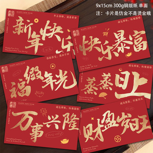 �옷�������\�R�������_���_�\ף����2026��I�´��Y��ˮ�����ֶY