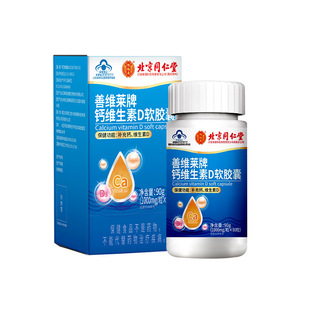 ����ͬ�����ƾS�R���}�S����Dܛ�z���{ñ�a���}�S����D���l���l