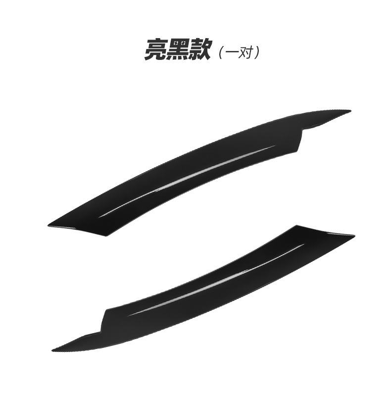 SuitaBle for Volkswagen Magotan (overseas Passat) Passat B7 Headlight Lamp EyeBrow Stereo Stylish Modification