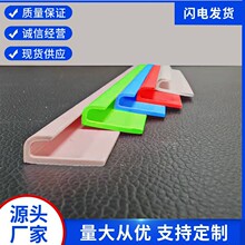 PVC�ذ��տڗl�Ϡ����r����߅�l��߅�l�Ϡ��տڗl