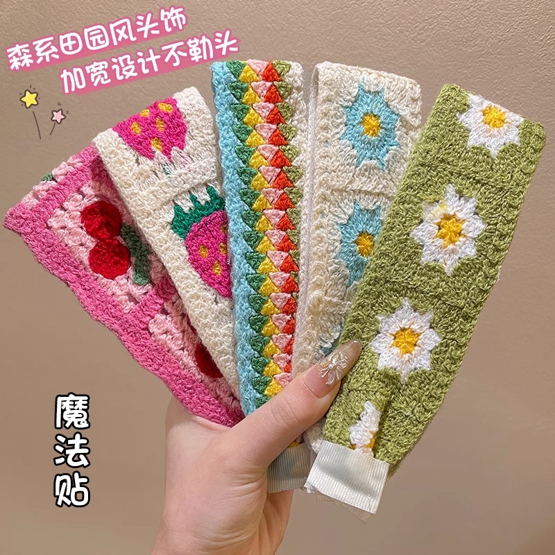 Sen sistema de punto flor fresa velcro para niñas y niños acabado de cabello correa de cabello sensación de alto nivel lavado de la cara brocha de cabello