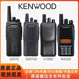 对讲机;数码摄像机;倒车雷达