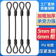 ����䓽z�K���U�K䓽z���K���z͸��pu���z���K�����K��5mm6mm�Ӵ�