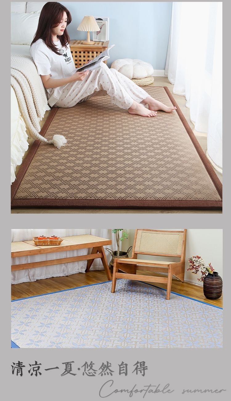Summer Japanese-Style Cooling Mat for Bay Window, Balcony, Tatami, Straw Mat, Tea Table, Bedside Carpet, Simple Modern Children's Crawling Mat