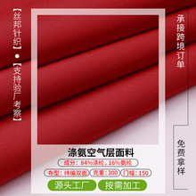 300g�찱�՚�����Ϗ���ᘿ����l���\�ӷ��p�ӊA�z�����ܲ�ë��