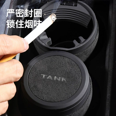 Car ashtray, Tank Vehicle Ashtray