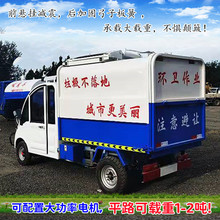 ����������Դ�ƿ܇����������Դ늄Ӓ�Ͱ��ж܇���r�������h��