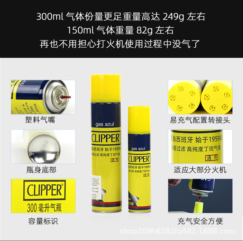 气体天猫详情_06.jpg