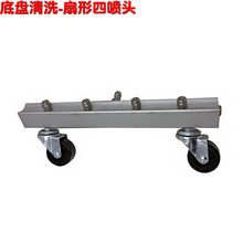 �߉�ϴ܇ˮ����ϴ�ױP������·�����坍���ٶ����^����ϴ�����O��