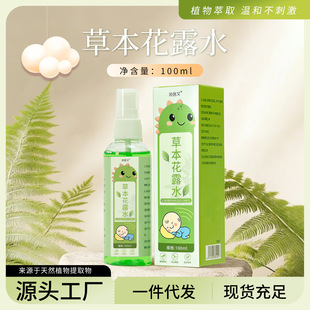 �ļ����ݻ�¶ˮ�����ò������Ç��F��yʽ�ݱ��������Һ�F؛���l