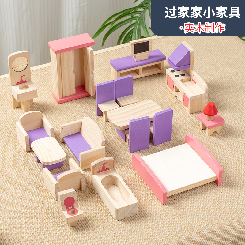 Simulación de niños transfronterizos pequeños muebles de madera maciza modelo de muñeca sala de accesorios de escena juego de juguetes de puzzle