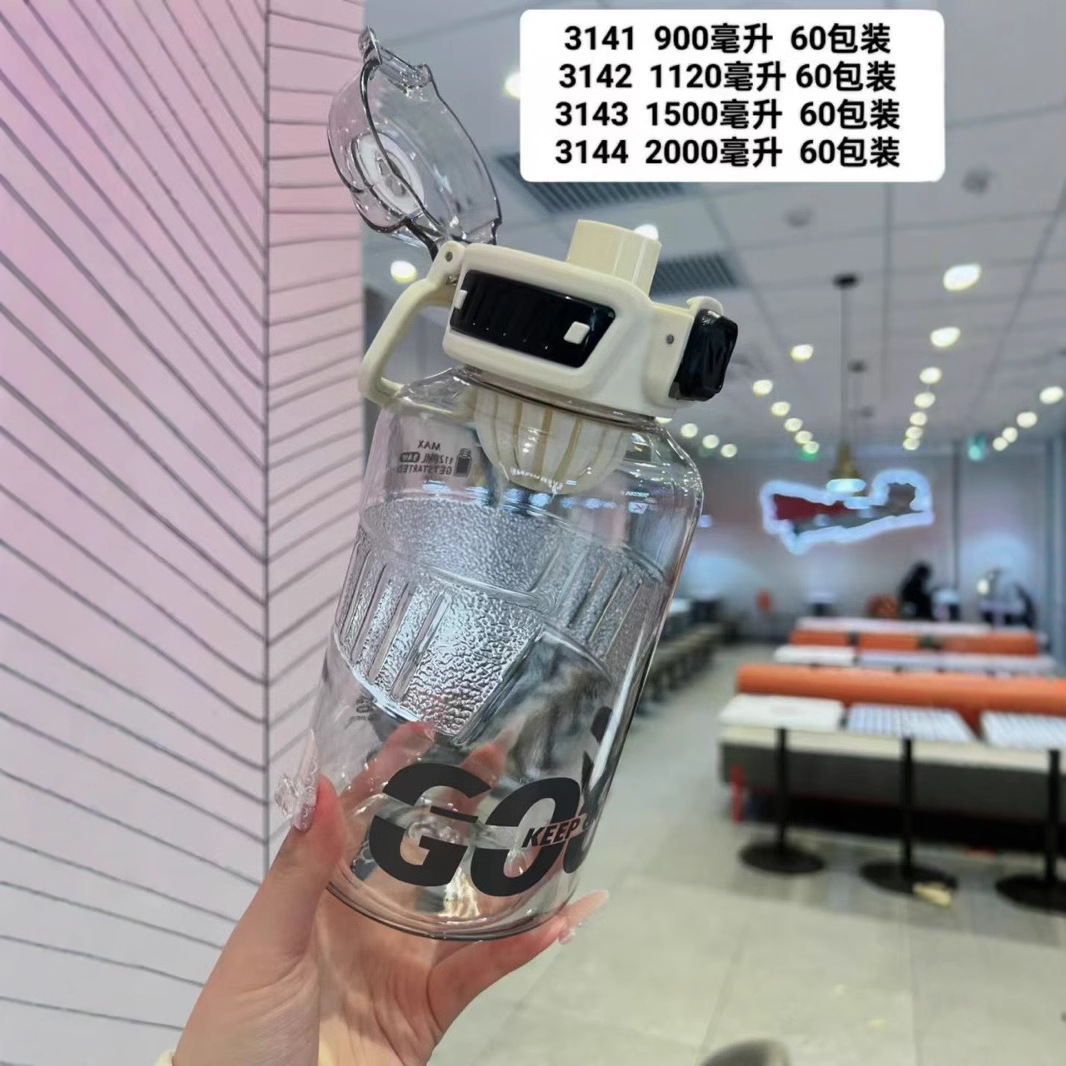 Yitong simple estudiantes hervidor de agua portátil taza de té grande taza de espacio de 2000ml taza de agua taza de deporte al aire libre al por mayor taza