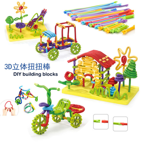 DIY Baby Toddler Educational Early Learning Toy Assembly Building Blocks Tearing Sticks Handmade Craft Material Kit
