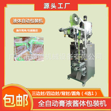 {ζСbC߅ꐴuϰbC֥uȫԄӰbC