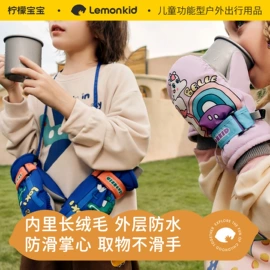 儿童帽;童雨靴;儿童泳衣