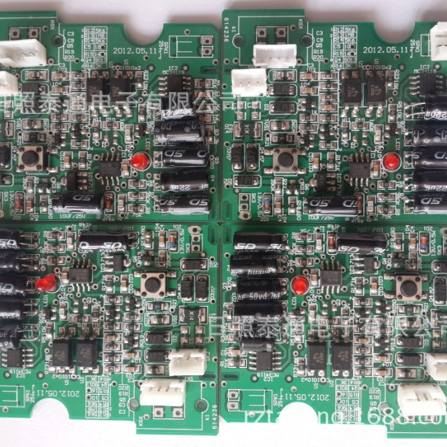 养老院医院对讲按钮维修板呼叫分机配件呼叫分机板器报警器紧急