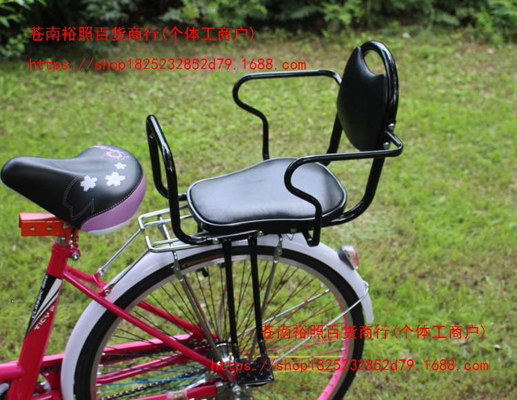 Electric bicycle child seat, rear-mounted, for kids, students, and babies, with a thickened and widened cotton rain cover for wind protection