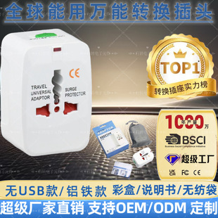 �羳؛Դ�������������D�Q���^֧�ֶ���logoȫ��ͨ���D�Q��
