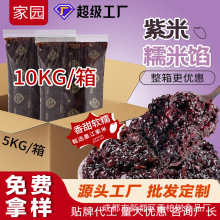 �҈@�����W�Ϻ決20����������A�ğ��̌�ѪŴ�׼�ʳ����